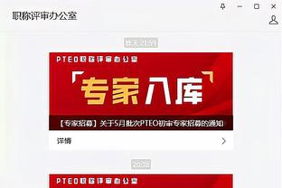 必威app官方网站截图2